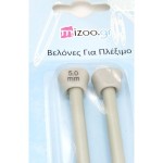 ΒΕΛΟΝΑ ΠΛΕΞΙΜΑΤΟΣ ΝΟ.5 20109-47